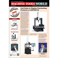 Machine Tools World - AMTEX 2024
