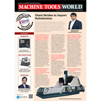 Machine Tools World - Rajkot Machine Tools Show 2024