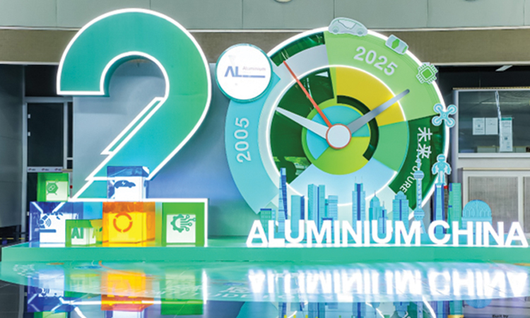 20 Years on Aluminum Journey: ALUMINIUM CHINA 2025 Concludes with a Vision for the Future